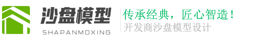 山西省长治市沁源县调予玻璃有限公司,防城港山西省长治市沁源县调予玻璃有限公司